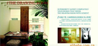 企業(yè)產(chǎn)品宣傳冊(cè) 宣傳冊(cè)設(shè)計(jì) 企業(yè)宣傳冊(cè)設(shè)計(jì)價(jià)格 廠家 圖片