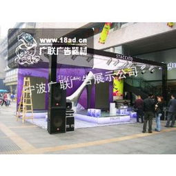 寧波廣聯廣告展示公司供應產品一覽 依托e路網平臺，助力廣告發布新高度